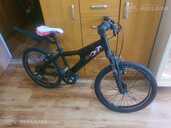 Bicycle for children, 6-9 year 20 115-135, Vācija. - MM.LV