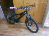 Bicycle for children, 6-9 year 20 115-135, Vācija. - MM.LV - 2