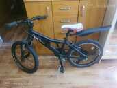 Bicycle for children, 6-9 year 20 115-135, Vācija. - MM.LV - 7