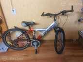 Pusaudžu velosipēds 24 collas - MM.LV - 2