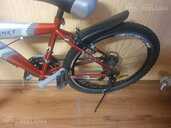 Pusaudžu velosipēds 24 collas - MM.LV - 9
