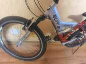 Pusaudžu velosipēds 24 collas - MM.LV - 10