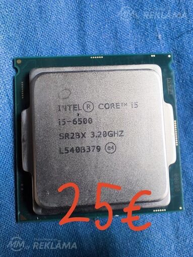 Продам i5 6500 - MM.LV