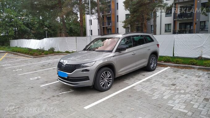 Lietie diski kodiaq R19, Labā stāvoklī. - MM.LV