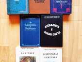 продаю сборник из 7 книг про Анжелику - MM.LV
