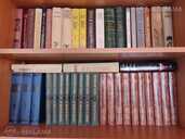 продам библиотеку книг - MM.LV - 2