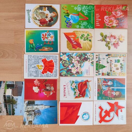 продам открытки - MM.LV