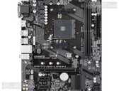 Pārdodu Gigabyte AM4 A320M mātesplati - MM.LV
