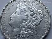 1 доллар Моргана 1921 год - MM.LV