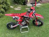 Motorcycle 2023. - MM.LV - 4