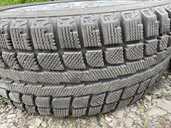 Riepas Antares Ultra, 205/55/R16, Lietotas. - MM.LV - 2