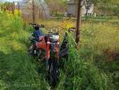 Мотороллер Lifan 110cc, 2002, 999 км, 110.0 см3. - MM.LV