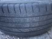 Riepas Atrezzo, 235/60/R18, Lietotas. - MM.LV - 2