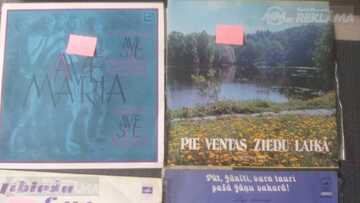 Латвийская музыка. Мелодия. Рижский завод. Латвийская музыка. Мелодия. Рижский завод. - MM.LV