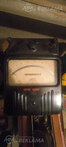 Миллиамперметр лабораторный Д566 - MM.LV