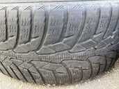Tires Wr, 205/55/R16, Used. - MM.LV - 4