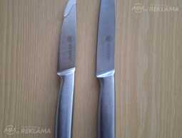 кухонные ножи кухонные ножи - MM.LV