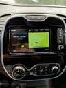 Renault Captur, 2016/Decembris, 1.5 l.. - MM.LV - 10