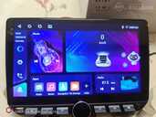 Car Radio Android 15.0 Carplay Android Auto 4GB 64gb - MM.LV - 10
