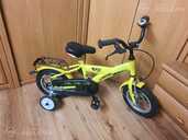 Bicycle for children, 3-5 year 2 86-110, Vācija. - MM.LV