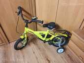 Bicycle for children, 3-5 year 2 86-110, Vācija. - MM.LV - 6