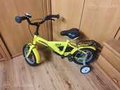 Bicycle for children, 3-5 year 2 86-110, Vācija. - MM.LV - 7