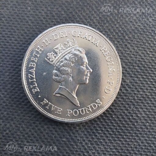 Монета - королева Элизабет II - MM.LV