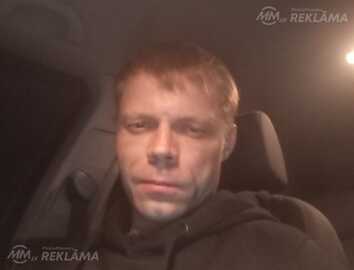 Найдись моя любовь - MM.LV