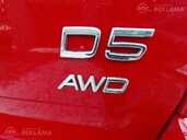 Volvo XC90, 2011/December, 235 000 km, 2.4 l.. - 8 Volvo XC90, 2011/December, 235 000 km, 2.4 l.. - MM.LV - 8