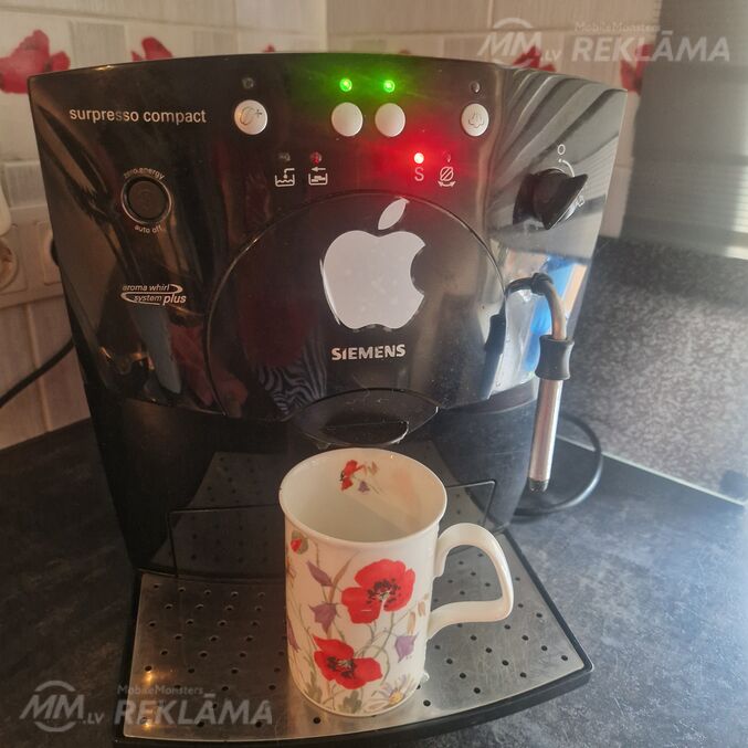 Продаю - MM.LV