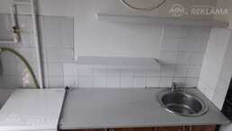 Квартира в Риге, Югла, 33 м², 1 комн., 4 этаж. Квартира в Риге, Югла, 33 м², 1 комн., 4 этаж. - MM.LV