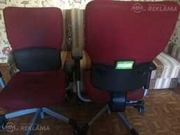 Офисные кресла Офисные кресла - MM.LV