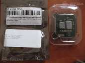 I7 620M cpu 2.66Ghz 35W Intel I7 620M cpu 2.66Ghz 35W Intel - MM.LV