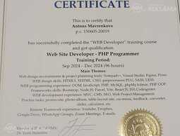 Front end developer Front end developer - MM.LV