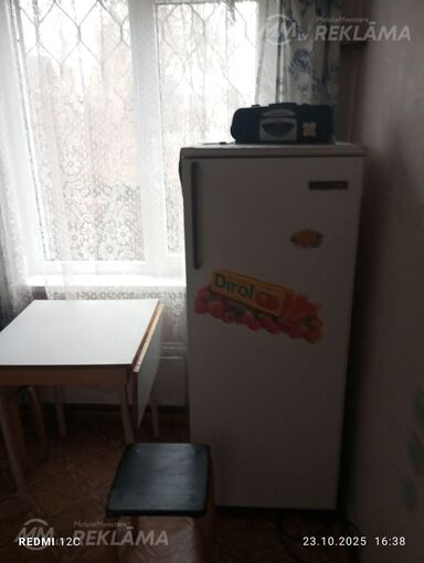 Квартира в Даугавпилсе, Новое Строение, 29 м², 1 комн., 1 этаж. Квартира в Даугавпилсе, Новое Строение, 29 м², 1 комн., 1 этаж. - MM.LV