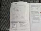 Volkswagen Sharan, 2014/July, 289 000 km, 2.0 l.. - MM.LV - 9