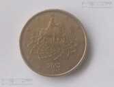 Монета 50 Евроцентов 2002 г. Италия - MM.LV - 1