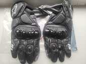 Alpinestars - MM.LV - 2