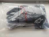 Alpinestars - MM.LV - 4