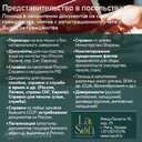 оформление документов - 1 оформление документов - MM.LV - 1