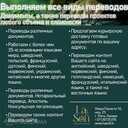 гражданские дела - MM.LV - 2