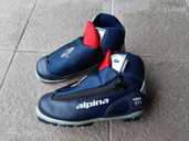 Лыжные ботинки Alpina - MM.LV - 1