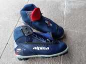 Лыжные ботинки Alpina - MM.LV - 2