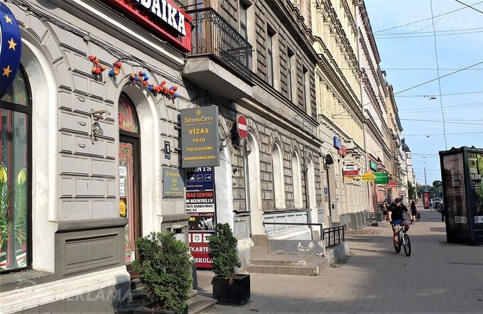 Вид на жительство в Латвии. Меркеля 3. Вид на жительство в Латвии. Меркеля 3. - MM.LV