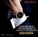 Вид на жительство в Латвии. Меркеля 3. - 7 Вид на жительство в Латвии. Меркеля 3. - MM.LV - 7