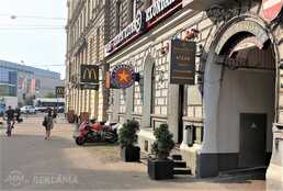 Бракоразводные Дела. Развод у нотариуса или в Суде. Меркеля 3. - MM.LV