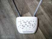 TP-link Wireless N Access Point - MM.LV - 4