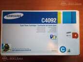 Samsung tonera kārtridžs - MM.LV - 1