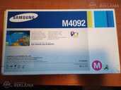 Samsung toners - MM.LV - 3