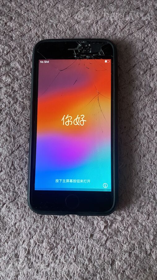 Срочно продаю - MM.LV